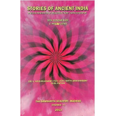 Stories of Ancient India [English Rendering of Selection From Aryacharitram]